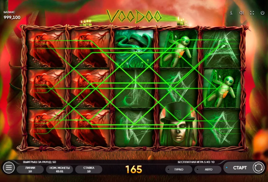 Voodoo играть онлайн бесплатно