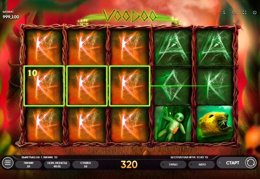 Voodoo играть онлайн на реальные деньги
