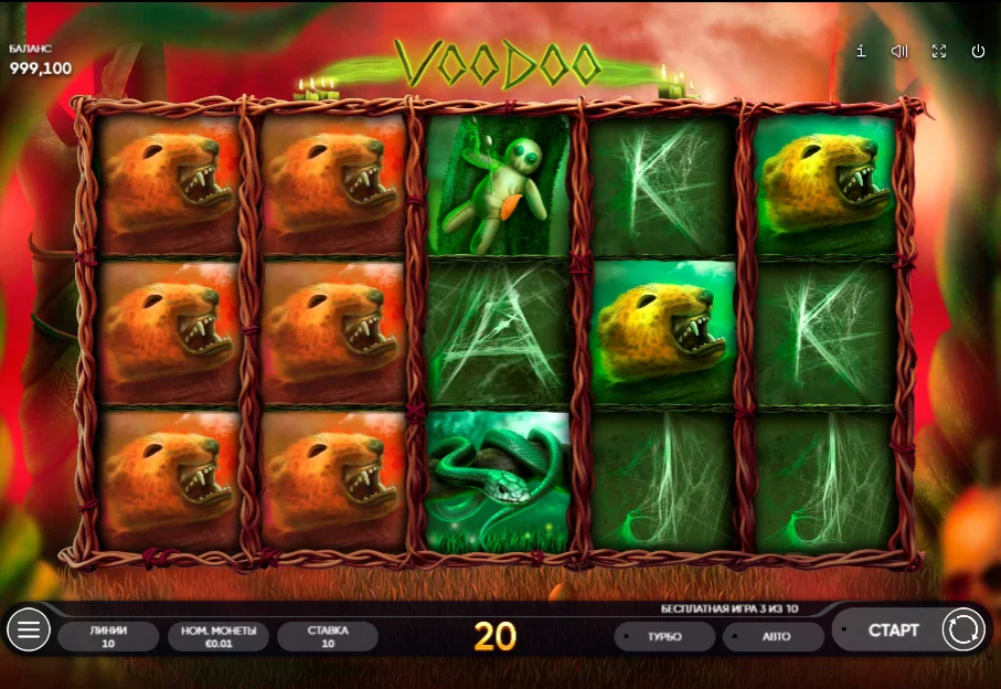 Voodoo игровой автомат